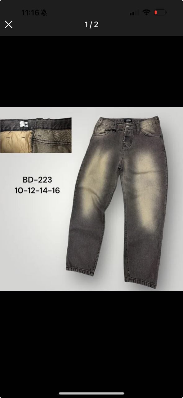 Jeans Baggy marrone washaed - BD-223