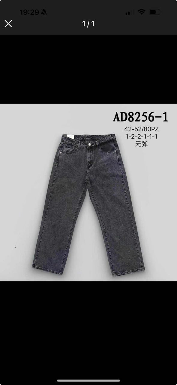 Jeans Nero Baggy Always - AD8256-1