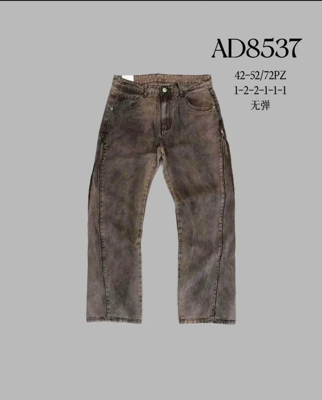 Jeans Flared Zip Brown | AD8537