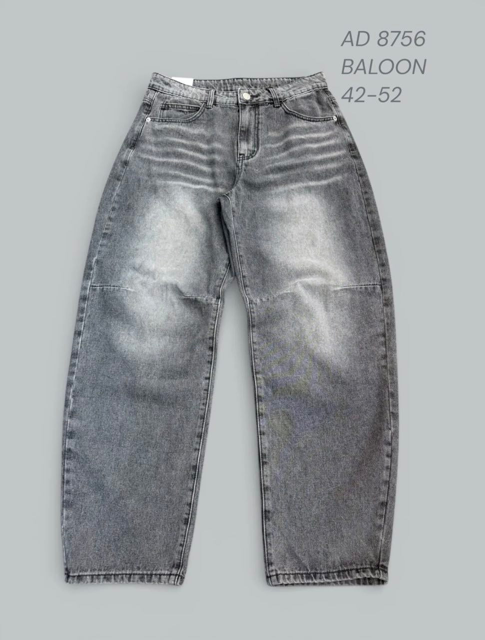 Jeans Ballon Grey AD8756