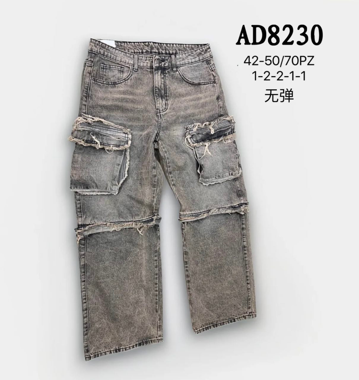 Jeans Cargo Grey Rimovibile