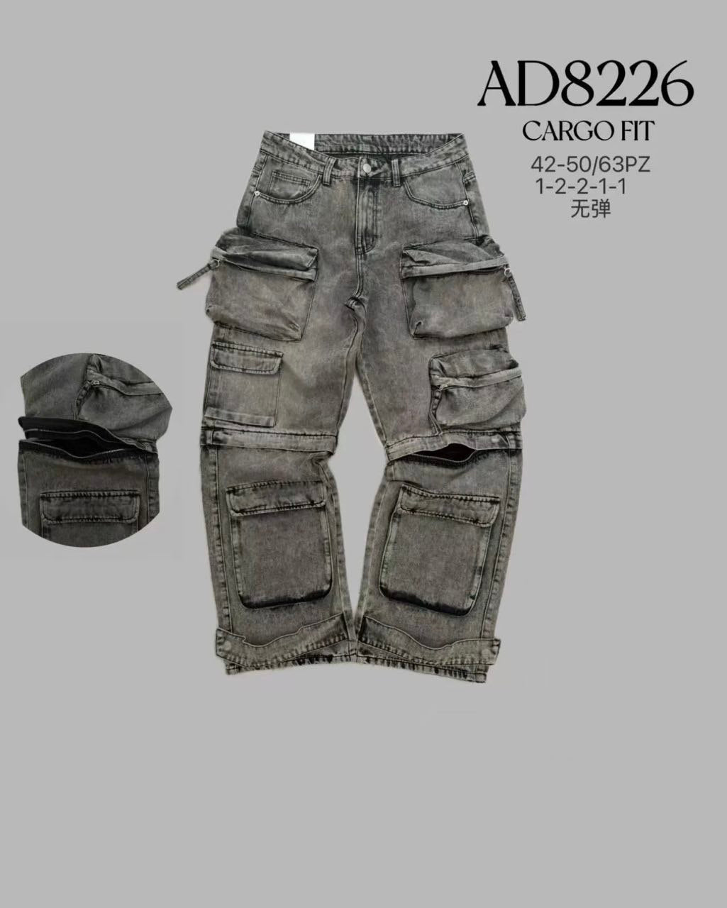 Jeans Baggy Grigio Triplo task rimovibile | AD8226