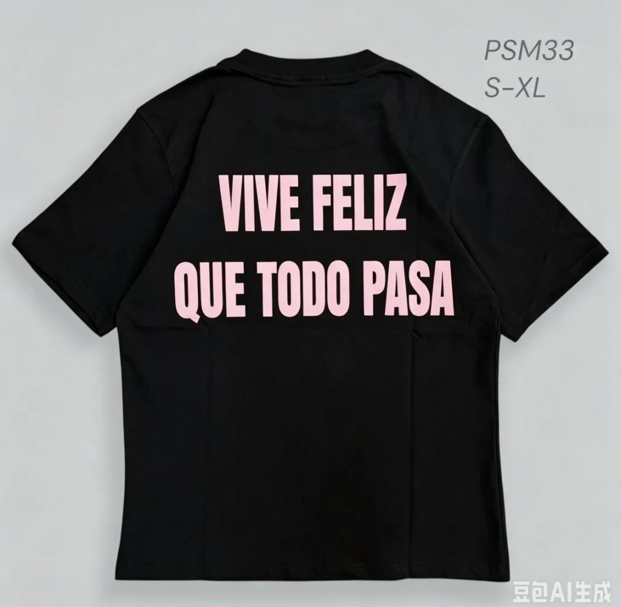 T shirt Vive feliz Limited - PSM33 3.0