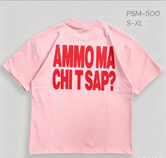 T shirt con stampa " Ammo ma chi t sap?"